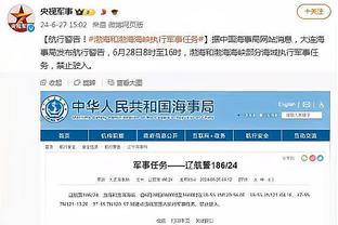 罗马诺：热刺与德拉古辛谈妥个人条款，热那亚要价3000万欧